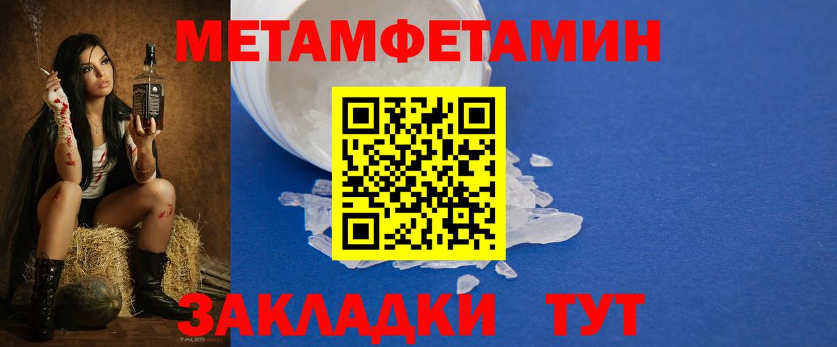 Сухой Лог  АМФ VHQ  АМФЕТАМИН  Вход с VPN  АМФ 