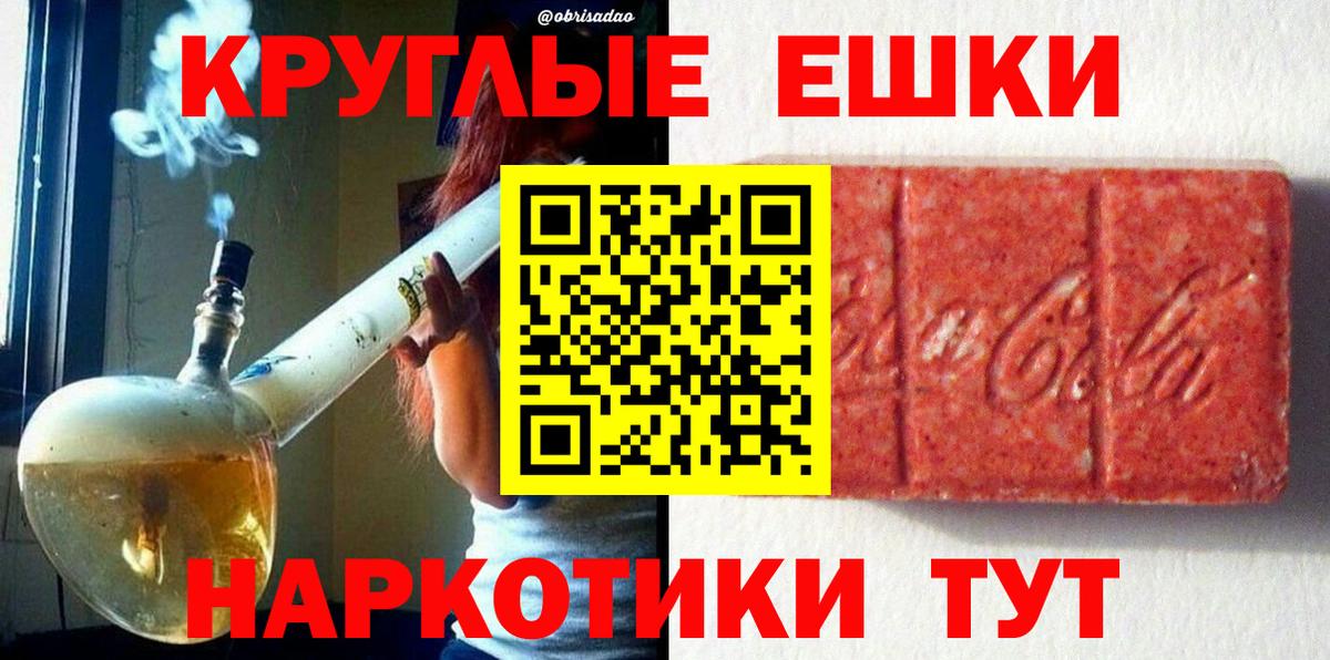 Ecstasy louis Vuitton  Экстази louis Vuitton  Вход с VPN  Сухой Лог 