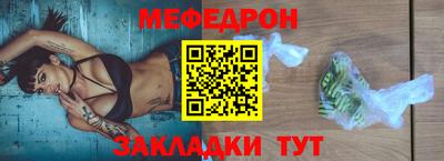 синтетический гашиш Нарткала