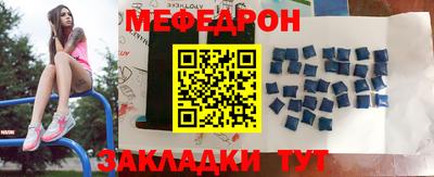 синтетический гашиш Нарткала
