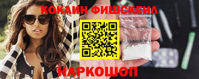 скорость mdpv Нальчик
