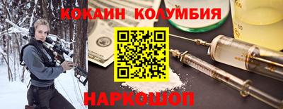 скорость mdpv Нальчик