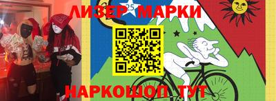 скорость mdpv Нальчик