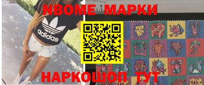 скорость mdpv Нальчик