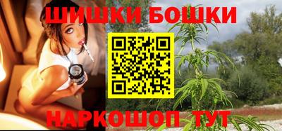 скорость mdpv Нальчик