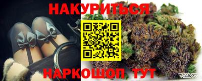 скорость mdpv Нальчик