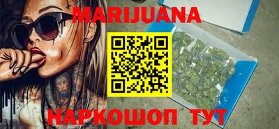 синтетический гашиш Нарткала