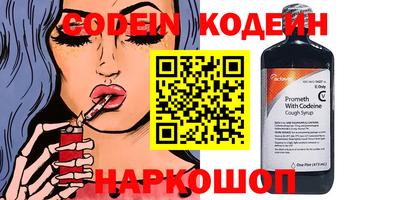 скорость mdpv Нальчик