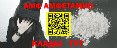 синтетический гашиш Нарткала