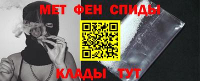 синтетический гашиш Нарткала