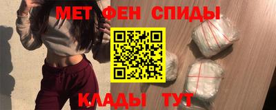 синтетический гашиш Нарткала