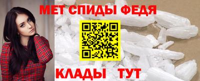 скорость mdpv Нальчик