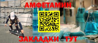 скорость mdpv Нальчик