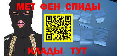 скорость mdpv Нальчик