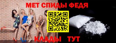 синтетический гашиш Нарткала
