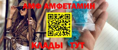 скорость mdpv Нальчик