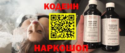 синтетический гашиш Нарткала